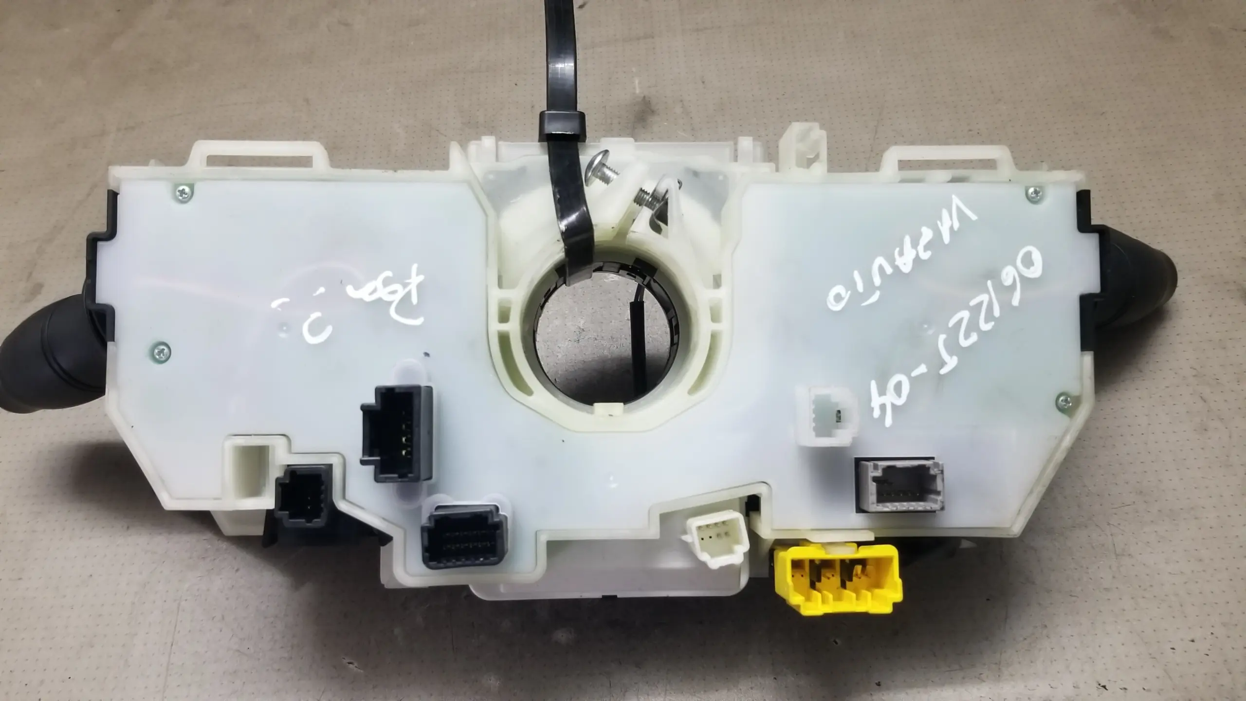Renault Master indicator stalk connector view 255675983R