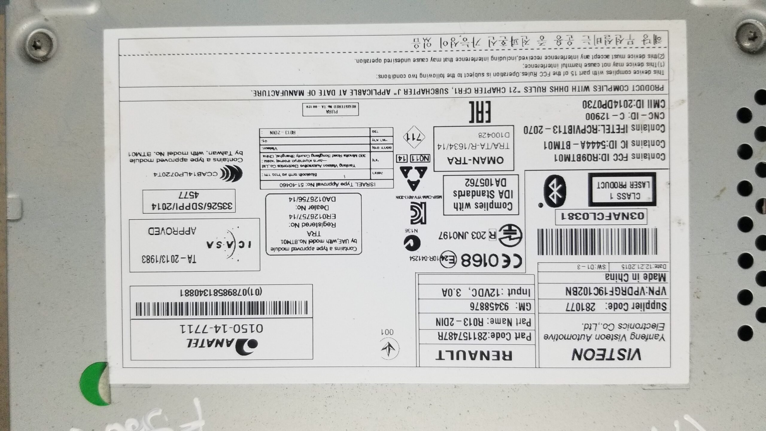 Vauxhall Vivaro Cdti Radio Cd / No Code - Image 3