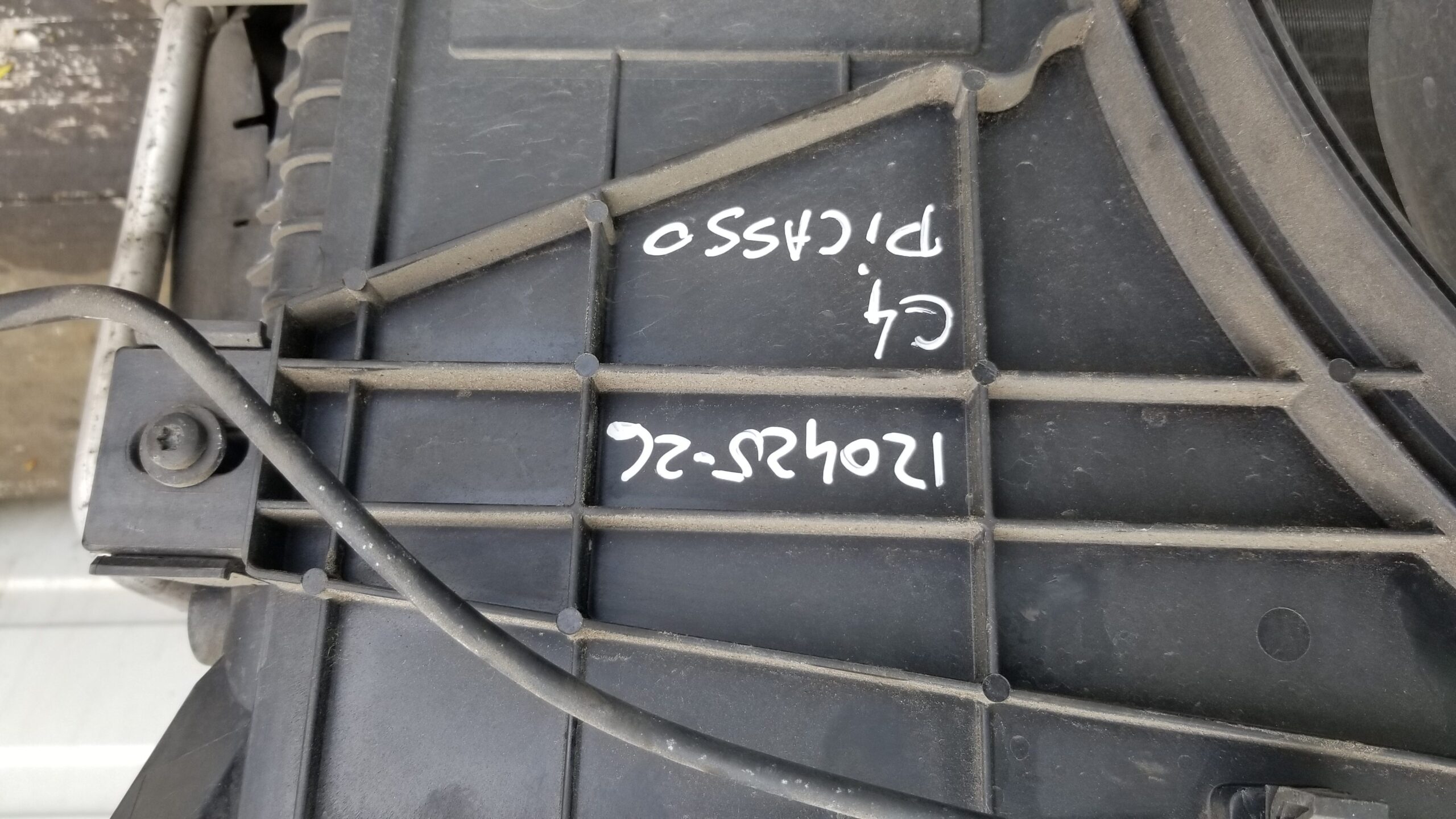 number on Citroën radiator unit