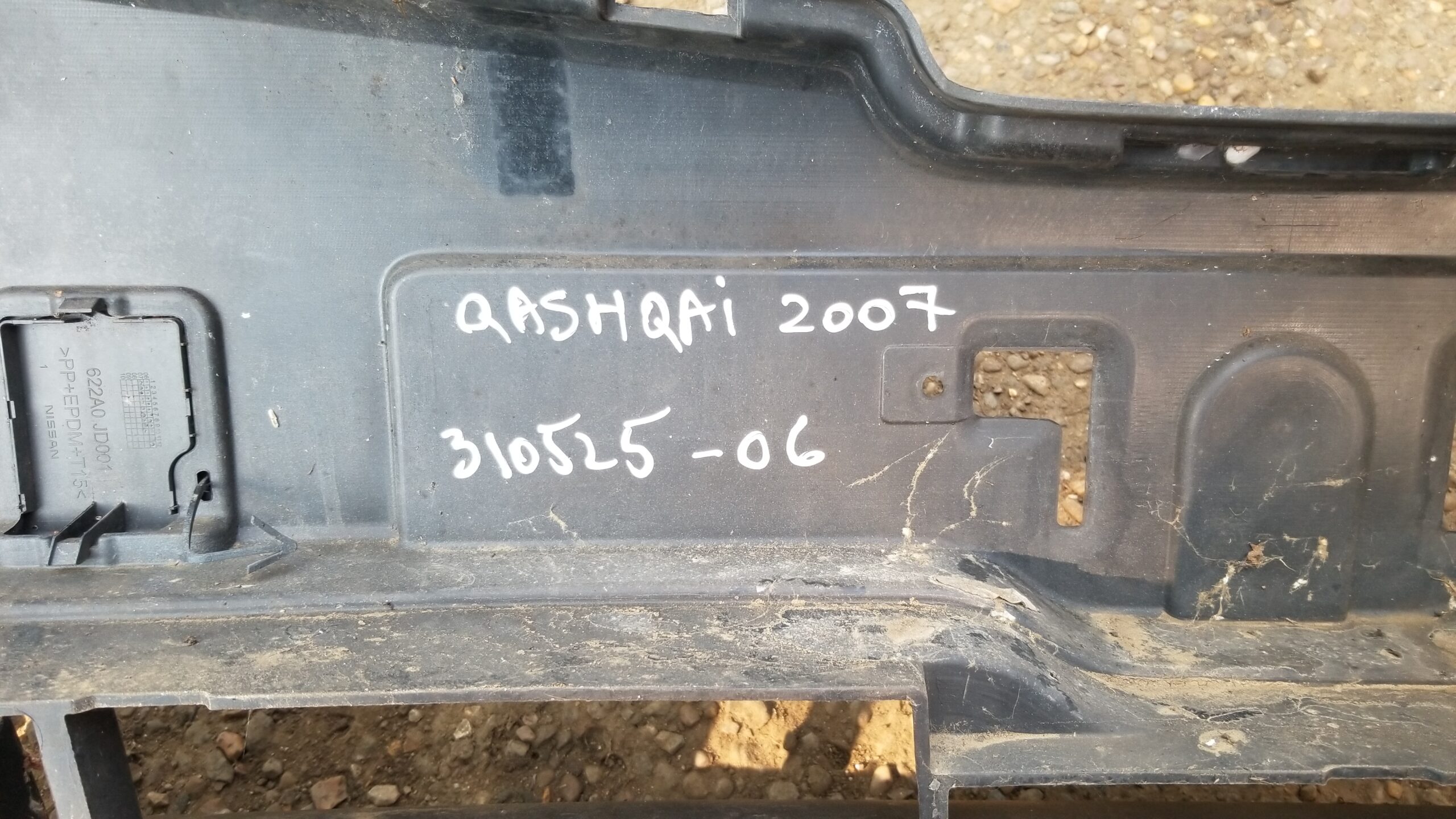 SKU - Nissan Qashqai 2008 Bumper