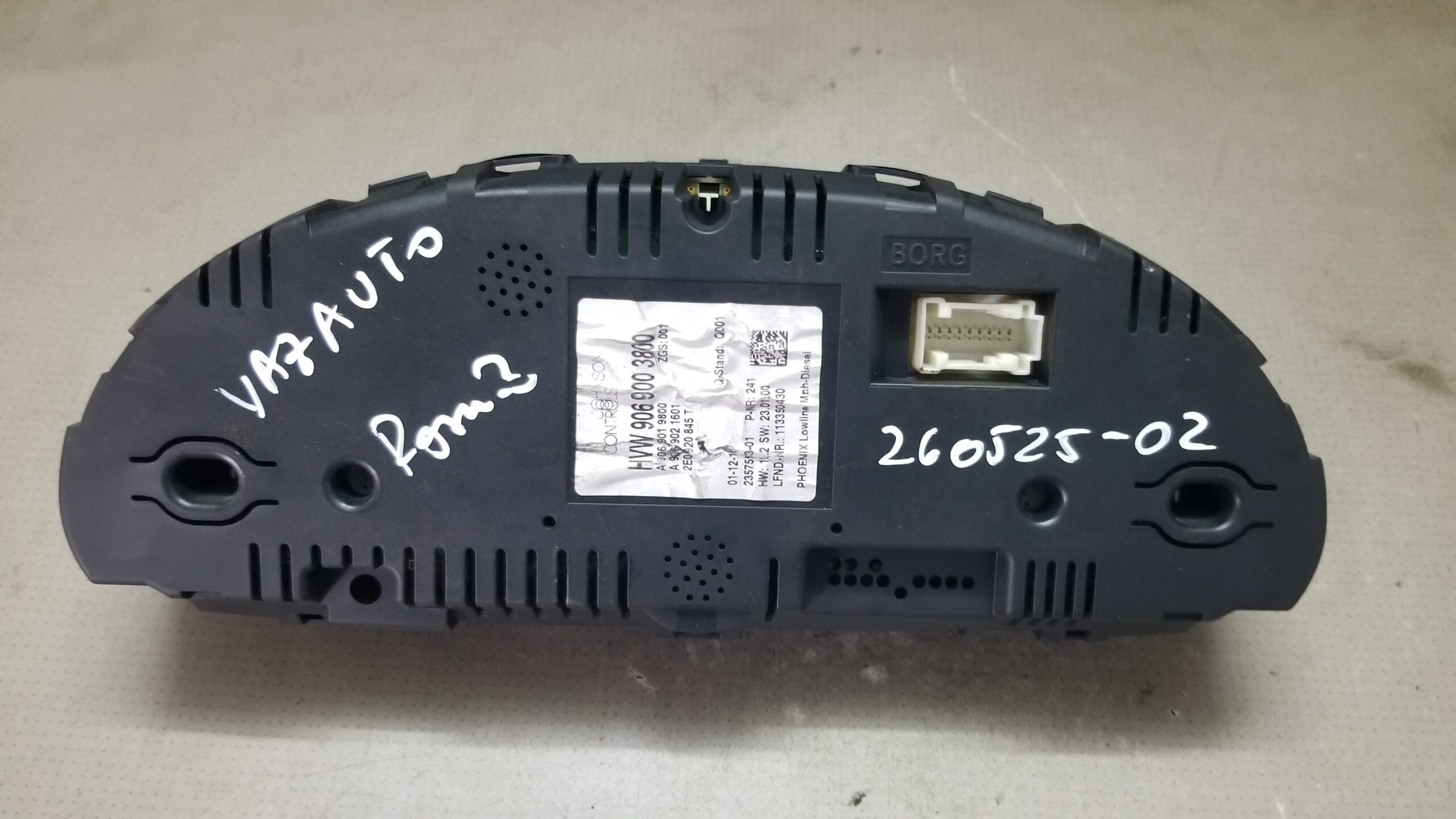 Rear view of complete cluster for VW Crafter