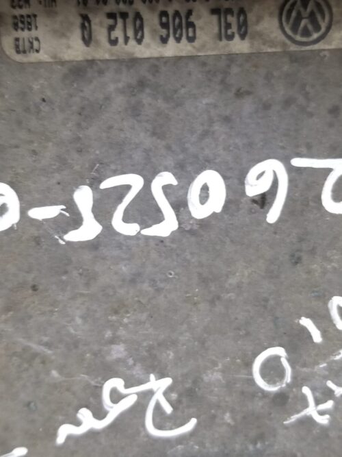 close up of sku on Bosch Ecu kit for VW Crafter 2012