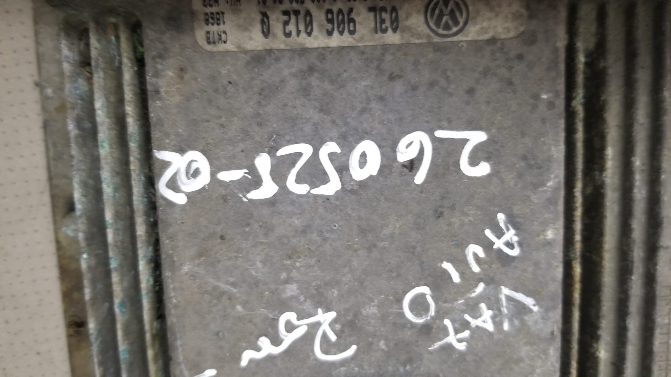 close up of sku on Bosch Ecu kit for VW Crafter 2012