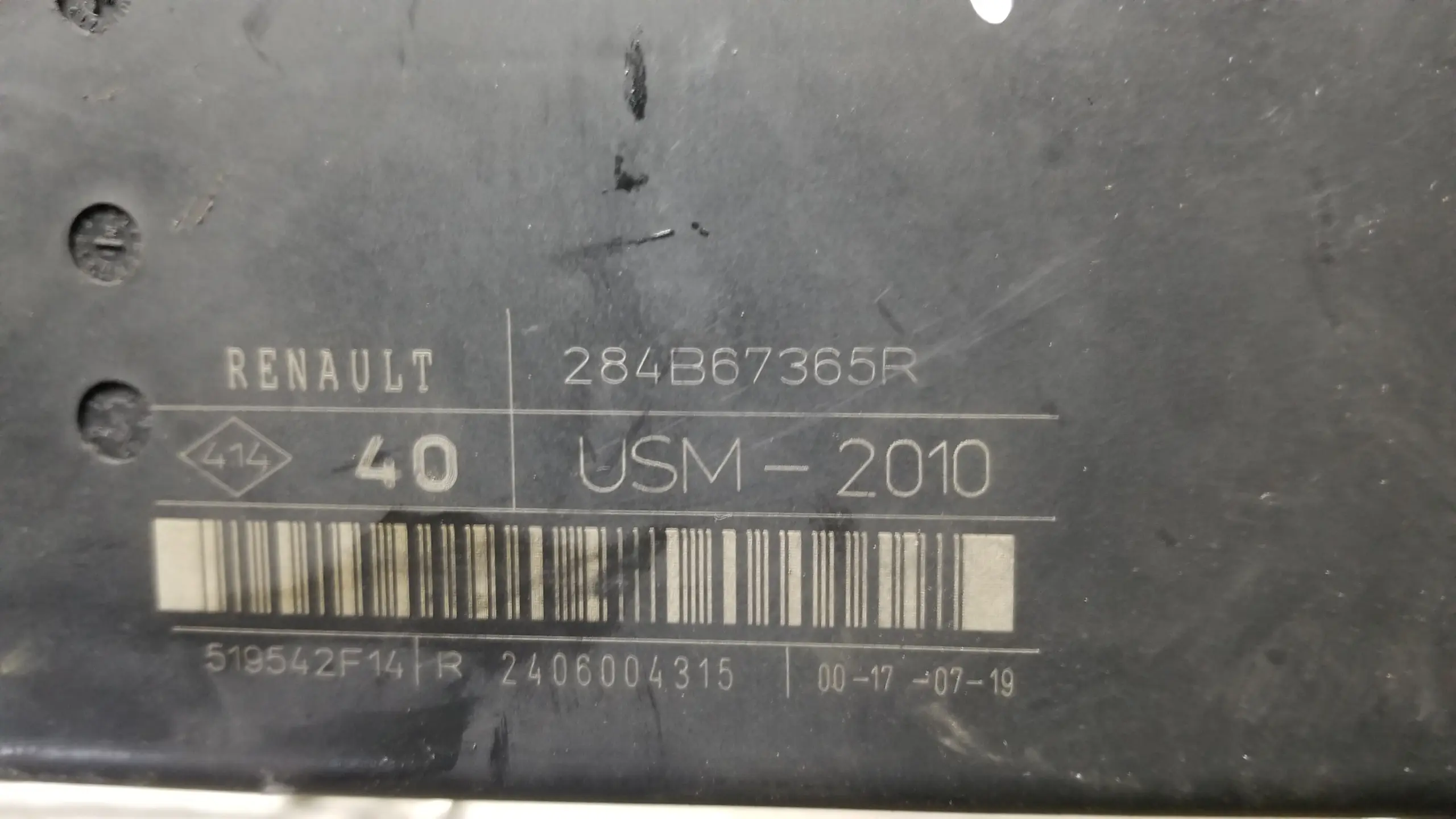 Renault Master ECU UCH fuse box and key kit from 2019 model