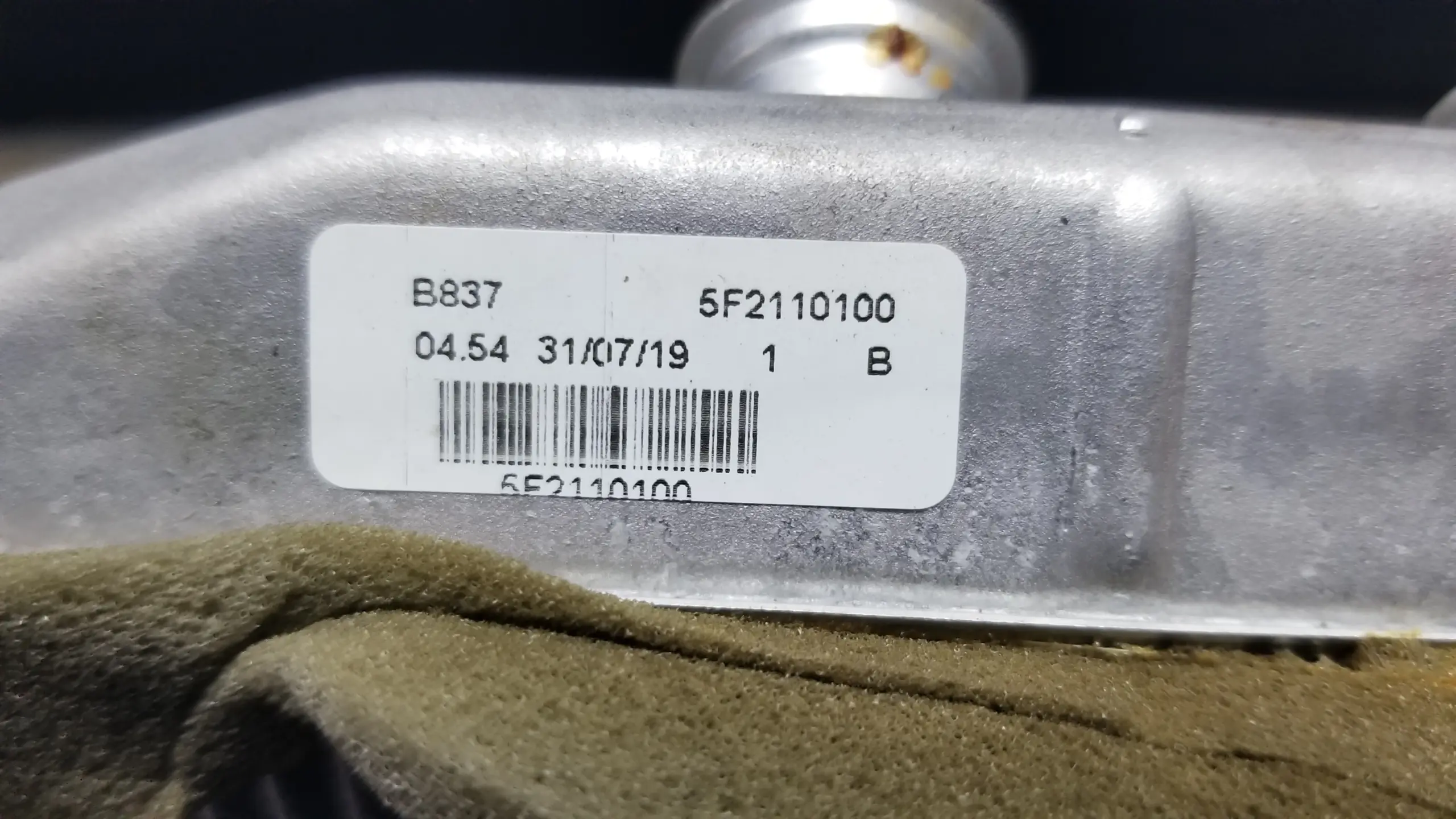 Renault Master heater radiator used HVAC part