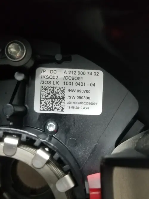 A2129007402 Mercedes indicator switch