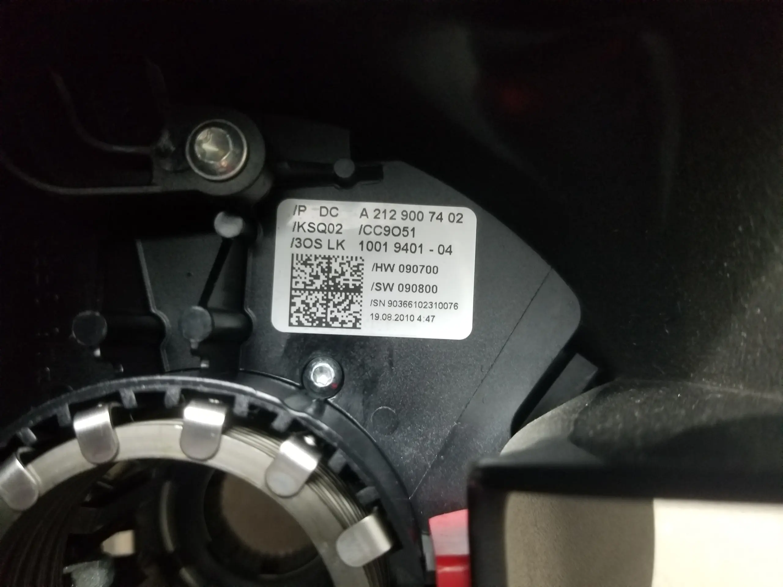 A2129007402 Mercedes indicator switch