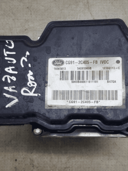 ABS Pump Ford Galaxy CG91-2C405-FB 2011 2.0L |O