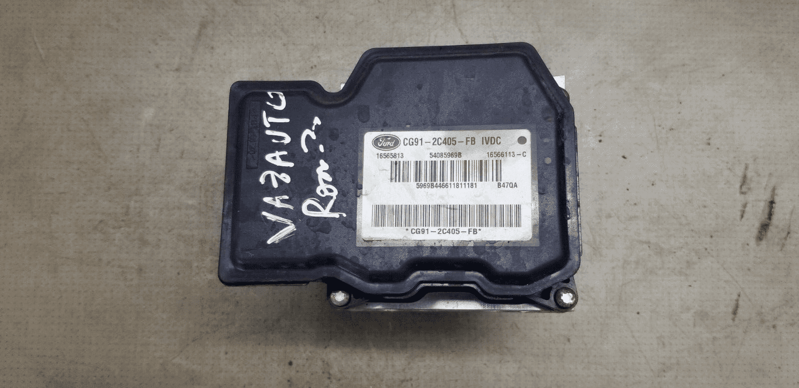 ABS Pump Ford Galaxy CG91-2C405-FB 2011 2.0L |O