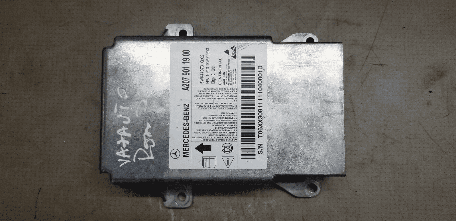 Mercedes W207 airbag control module A2079011900 front view