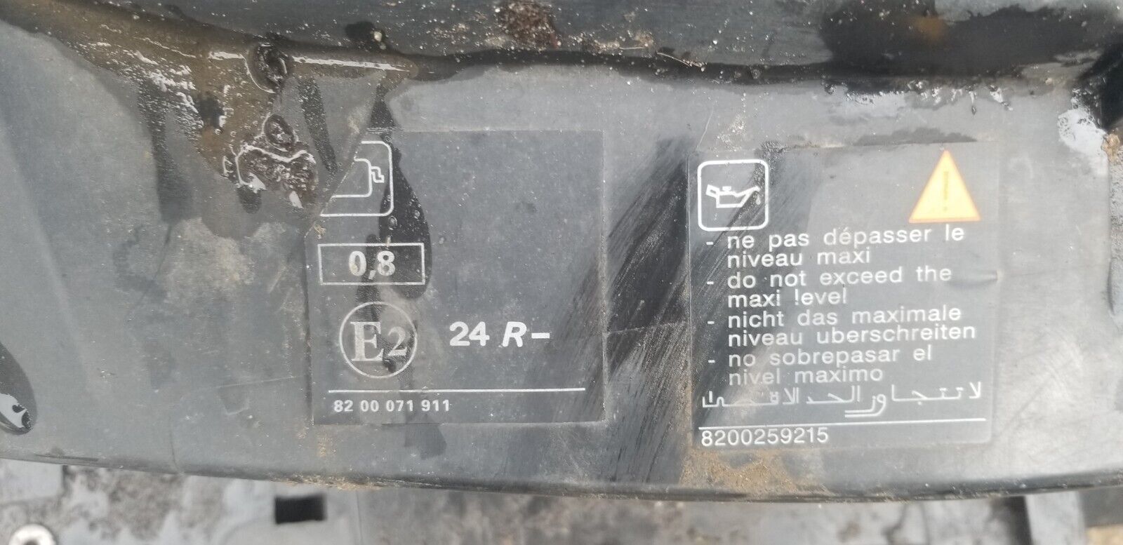 RENAULT TRAFIC 2012 FRONT BONNET SLAM PANEL/RADIATOR 8200071911 - Image 3