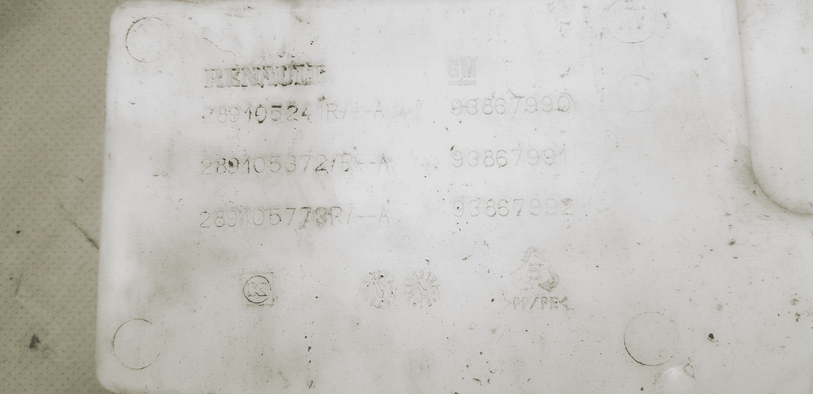 Renault Trafic MK3 2015-22 Vivaro B Genuine Windscreen Washer Liquid Tank - Image 3