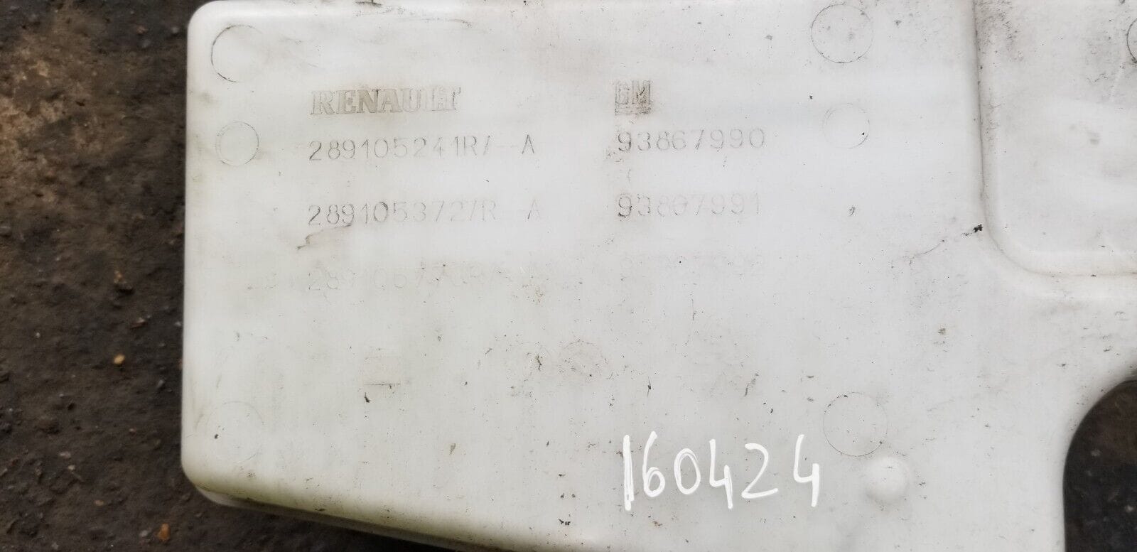 2015 Vauxhall Vivaro RENAULT TRAFIC Washer Bottle 289105241R - Image 3