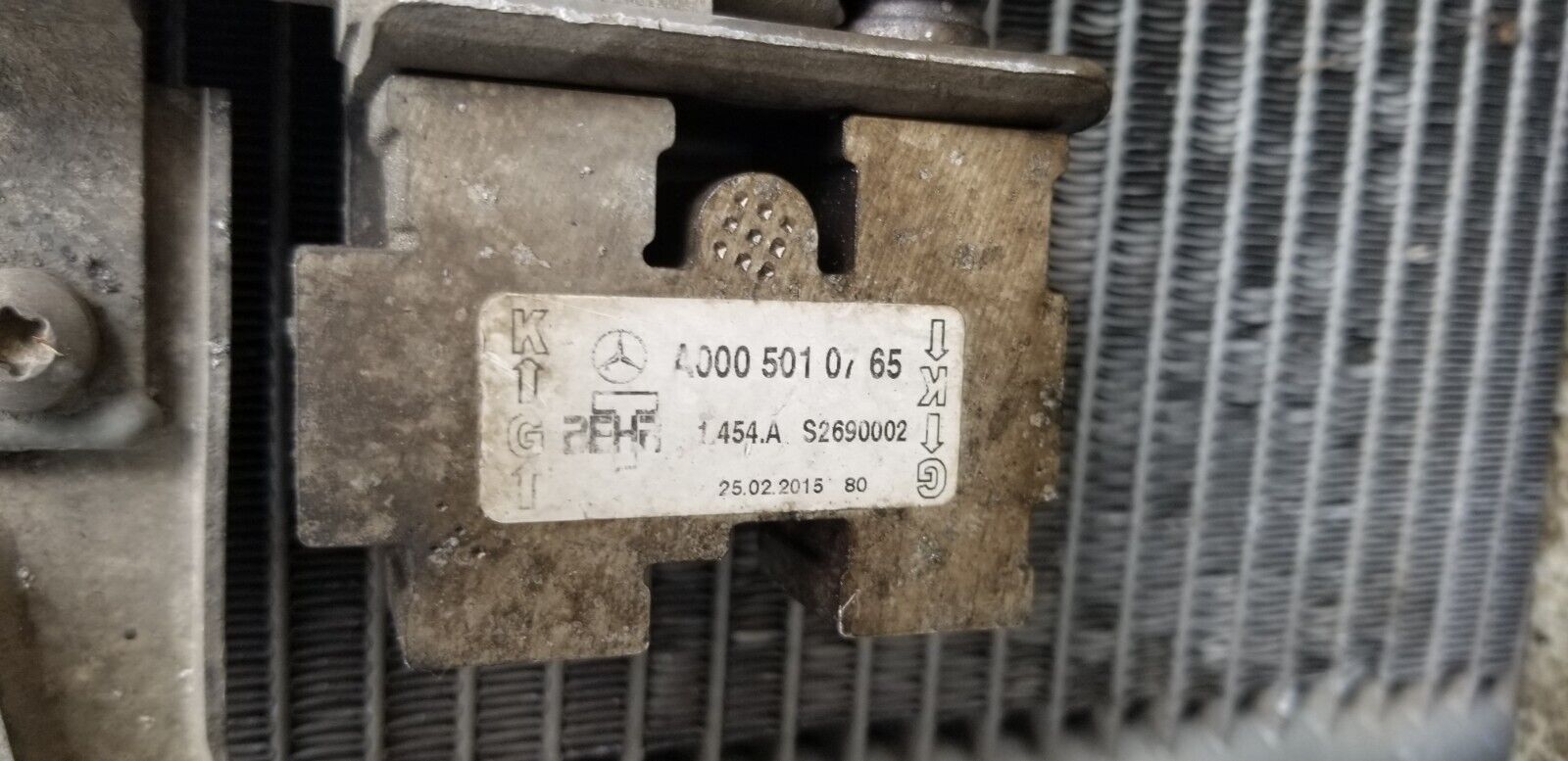 Mercedes Benz E Class Radiator Pack Assembly 2013 2.1 Diesel W212 |O - Image 6