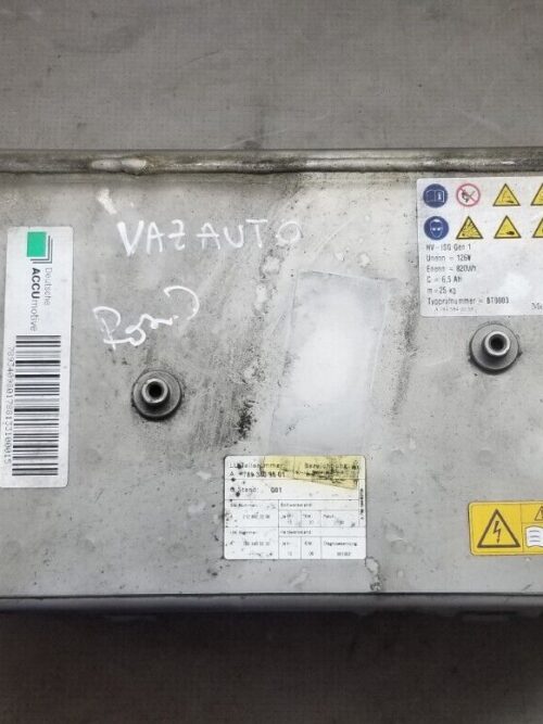 Mercedes E300 E-Class S212 2014 Hybrid Lithium Battery A7893409801 – Front View