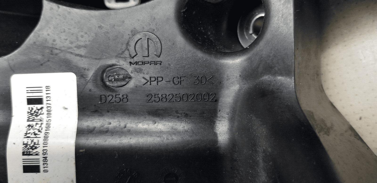 Peugeot Boxer 2.0 BlueHDi 130 Clutch Pedal 2582502002 2.00 Diesel 2018 |O - Image 4