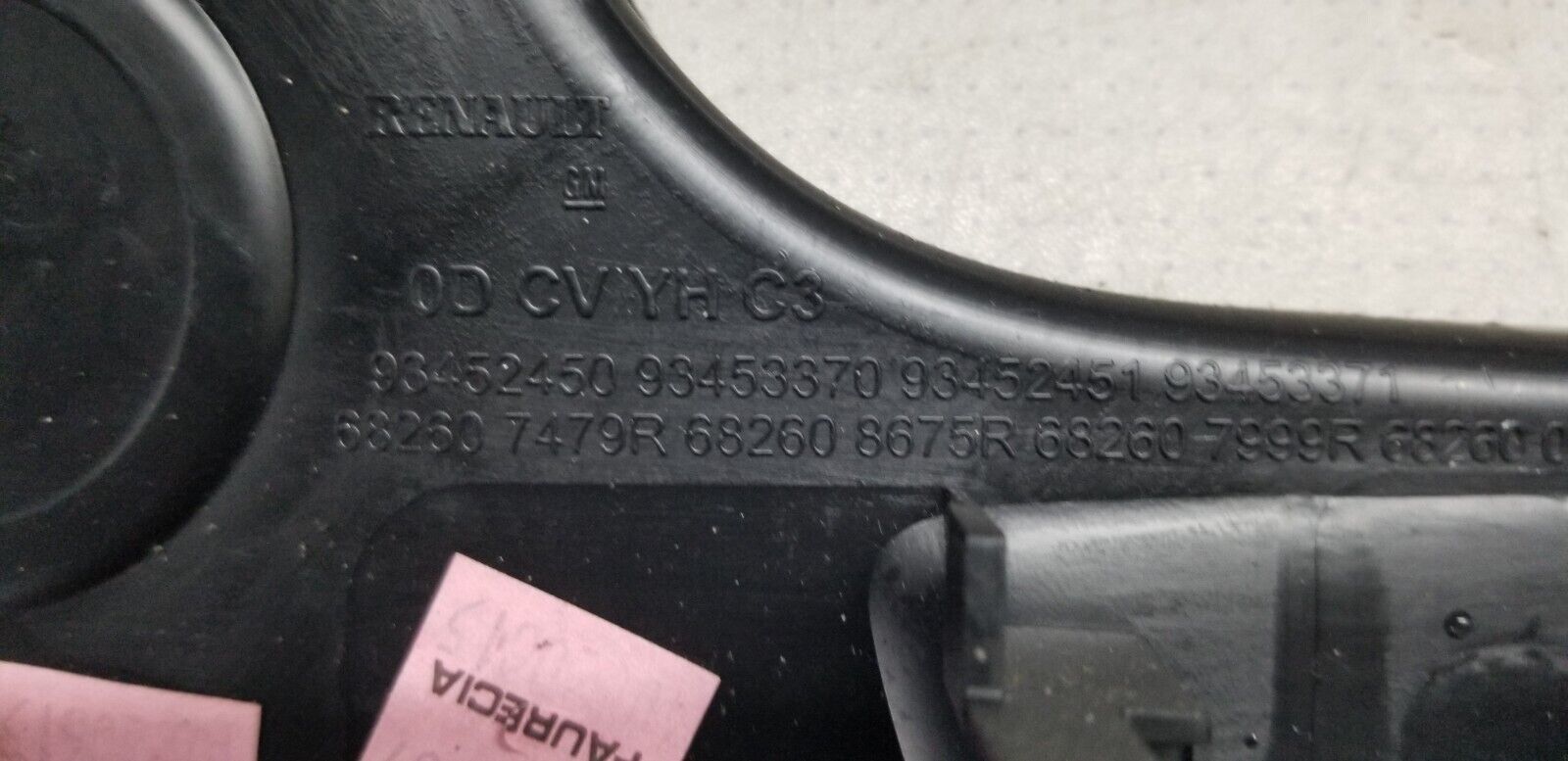 VAUXHALL VIVARO RADIO FRAME SURROUND PANEL 93452450 - Image 4