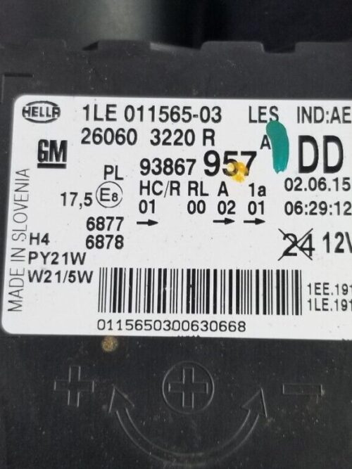 Part number view OEM part 260603220R