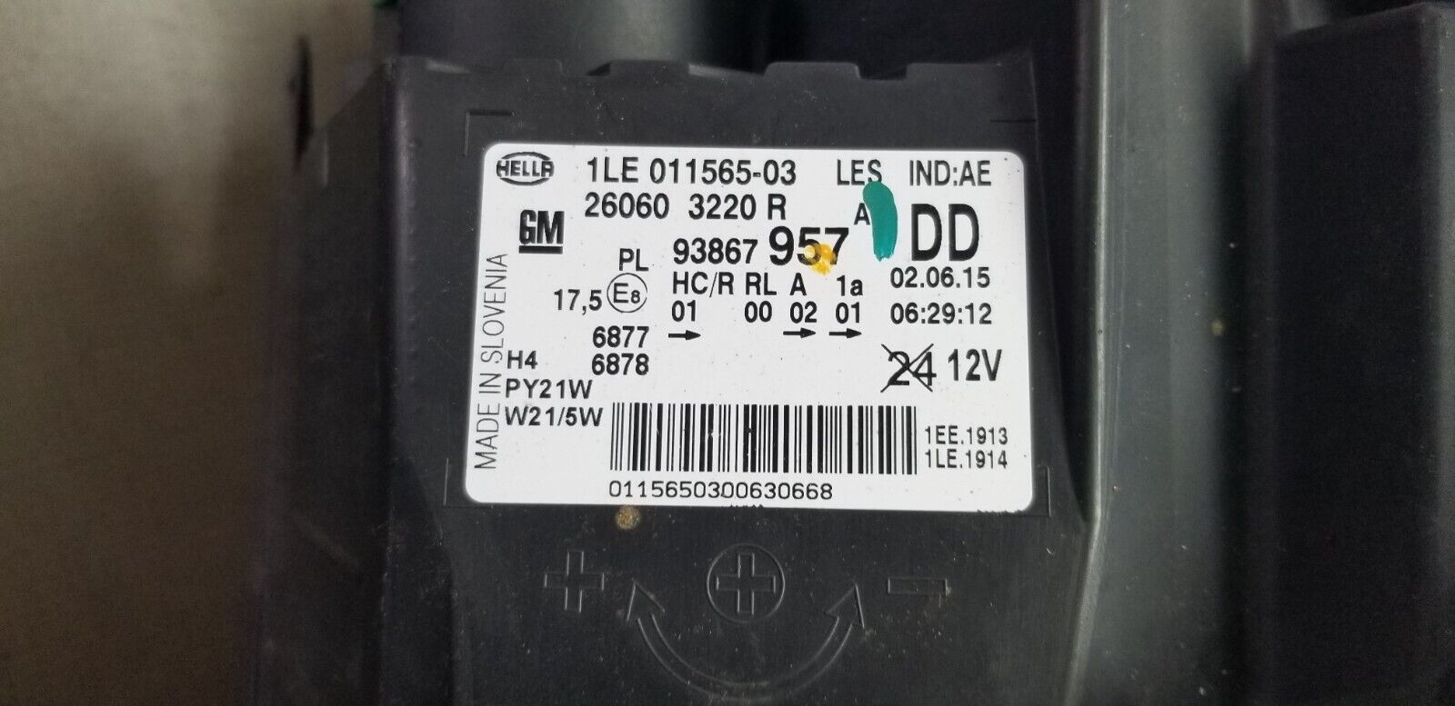 Part number view OEM part 260603220R