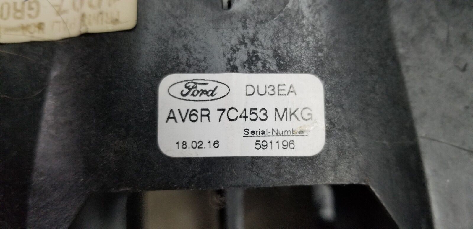 Ford Kuga manual gearbox gear stick 2016