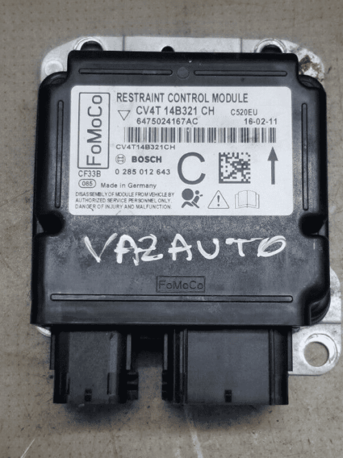 Top view of Ford Kuga MK2 airbag ECU CV4T-14B321-CH