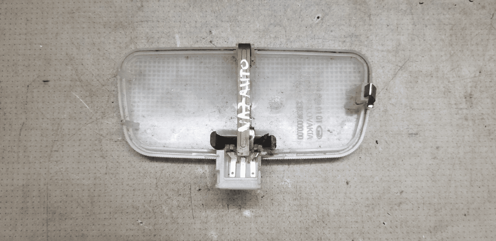 MERCEDES SPRINTER W906 FRONT TOP UPPER INTERIOR ROOF LIGHT LAMP 2007 - 2018 - Image 3