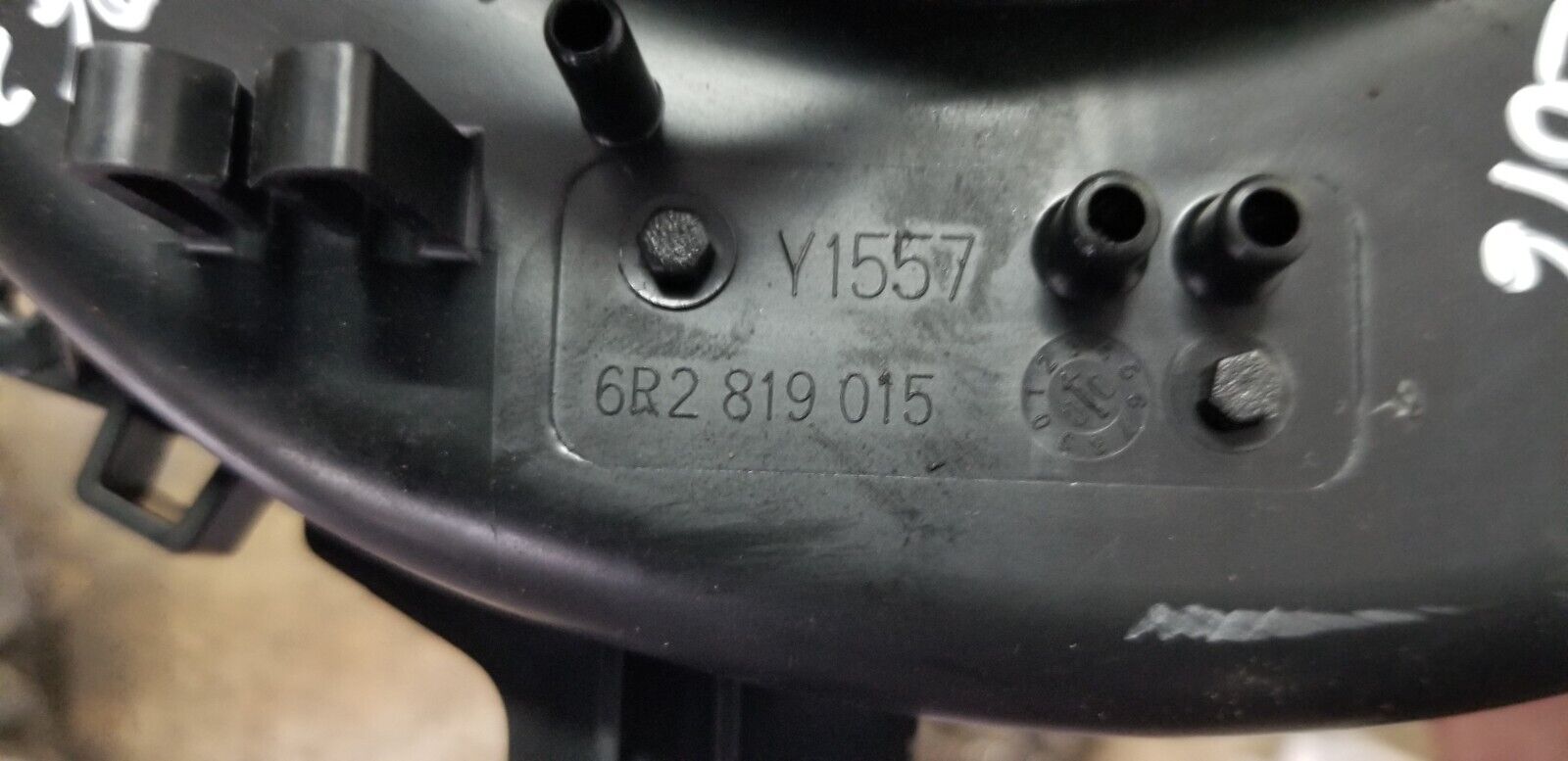 Skoda Rapid 2016 Heater Blower Motor 6R2819015 |O - Image 6