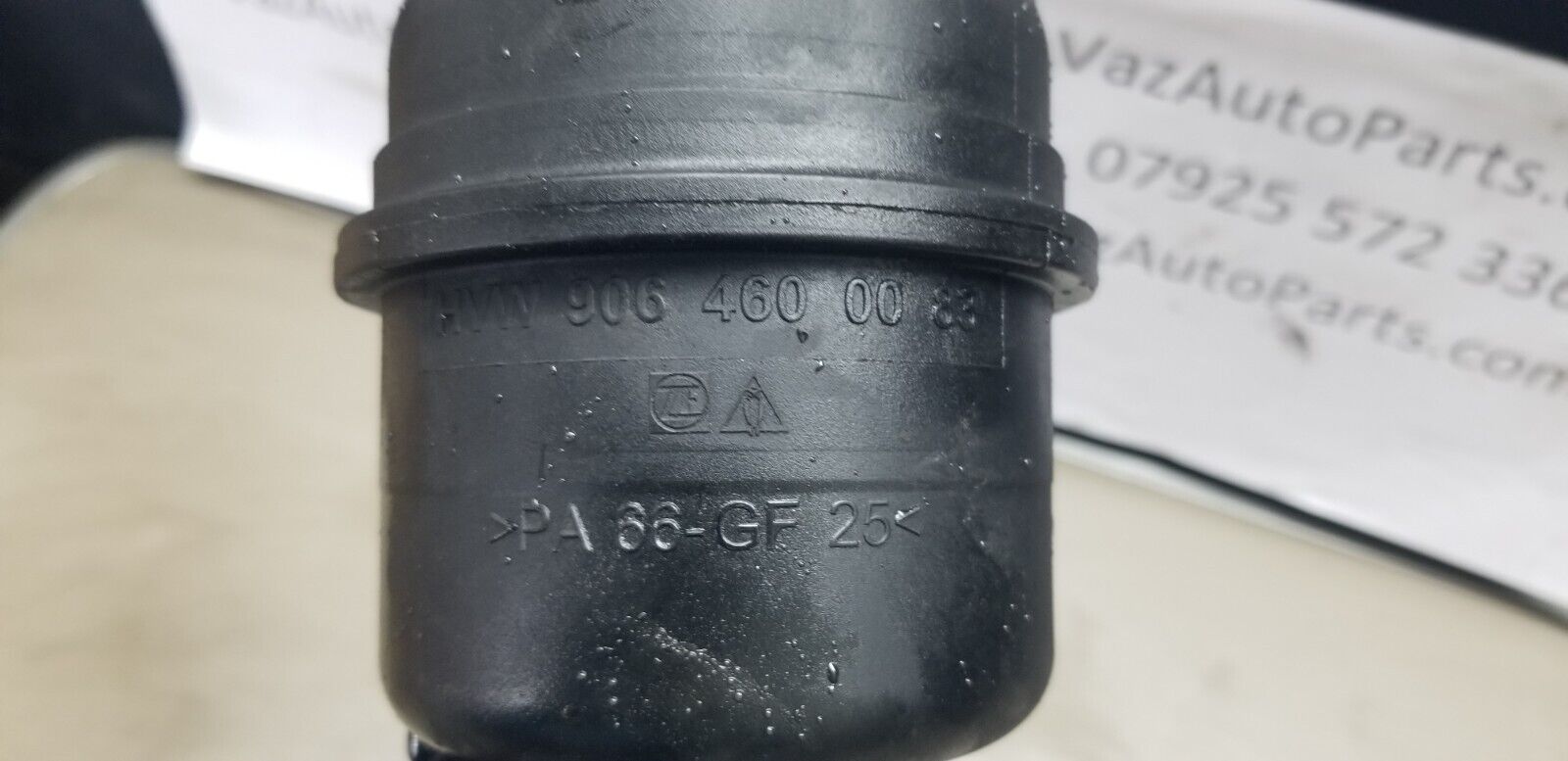 Volkswage Crafter 2.0 Power Steering Fluid Tank Genuine 2015 - Image 3