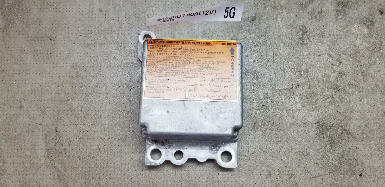 2011 Nissan Qashqai Engine ECU 1.5 Diesel 23710BB31A - Image 7