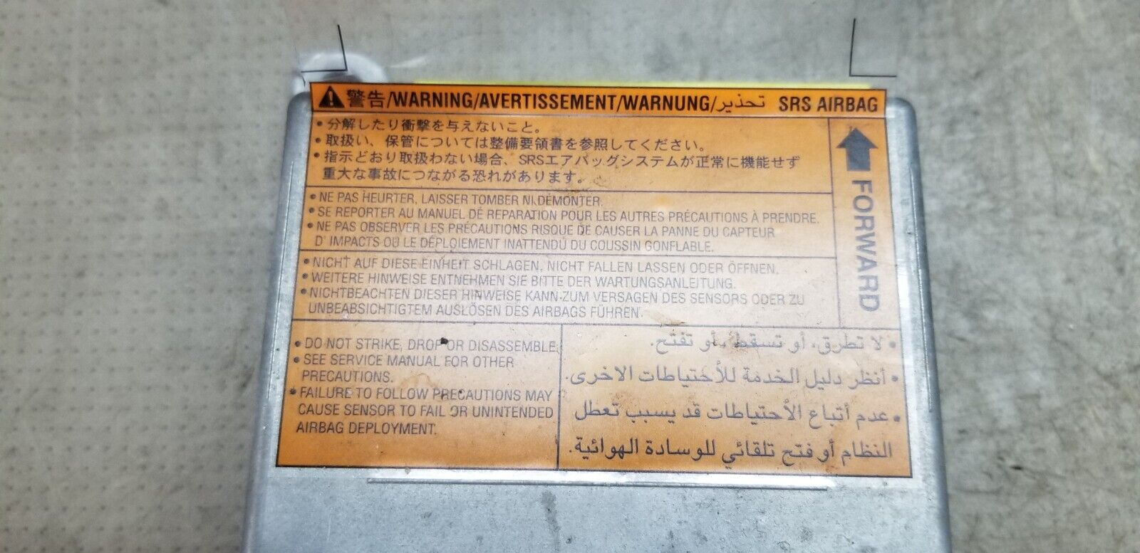 2011 Nissan Qashqai Engine ECU 1.5 Diesel 23710BB31A - Image 8