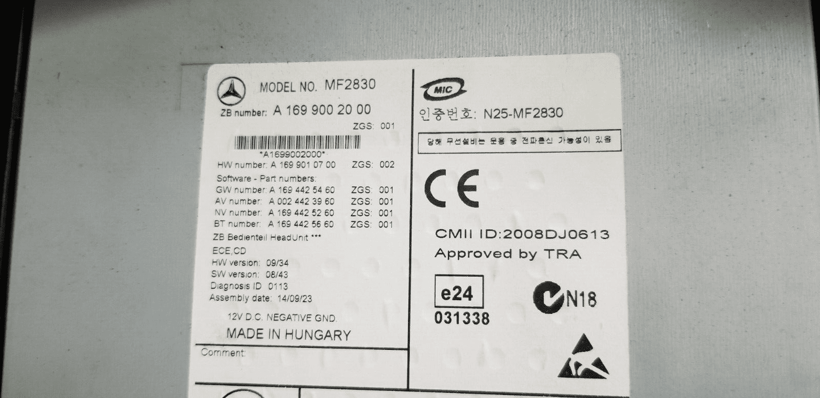 2014 MERCEDES BENZ VITO 639 RADIO/CD/STEREO HEAD UNIT A1699002000 - Image 6