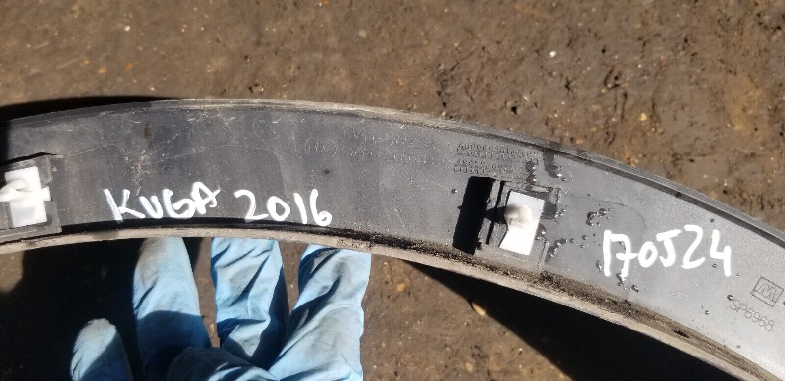 Ford Kuga Wheel Arch Right Front CV44S16D238A 2016 - Image 4