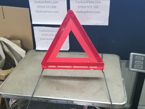 Mercedes E Class C207 W207 Hazard Warning Triangle A2048900197 2013