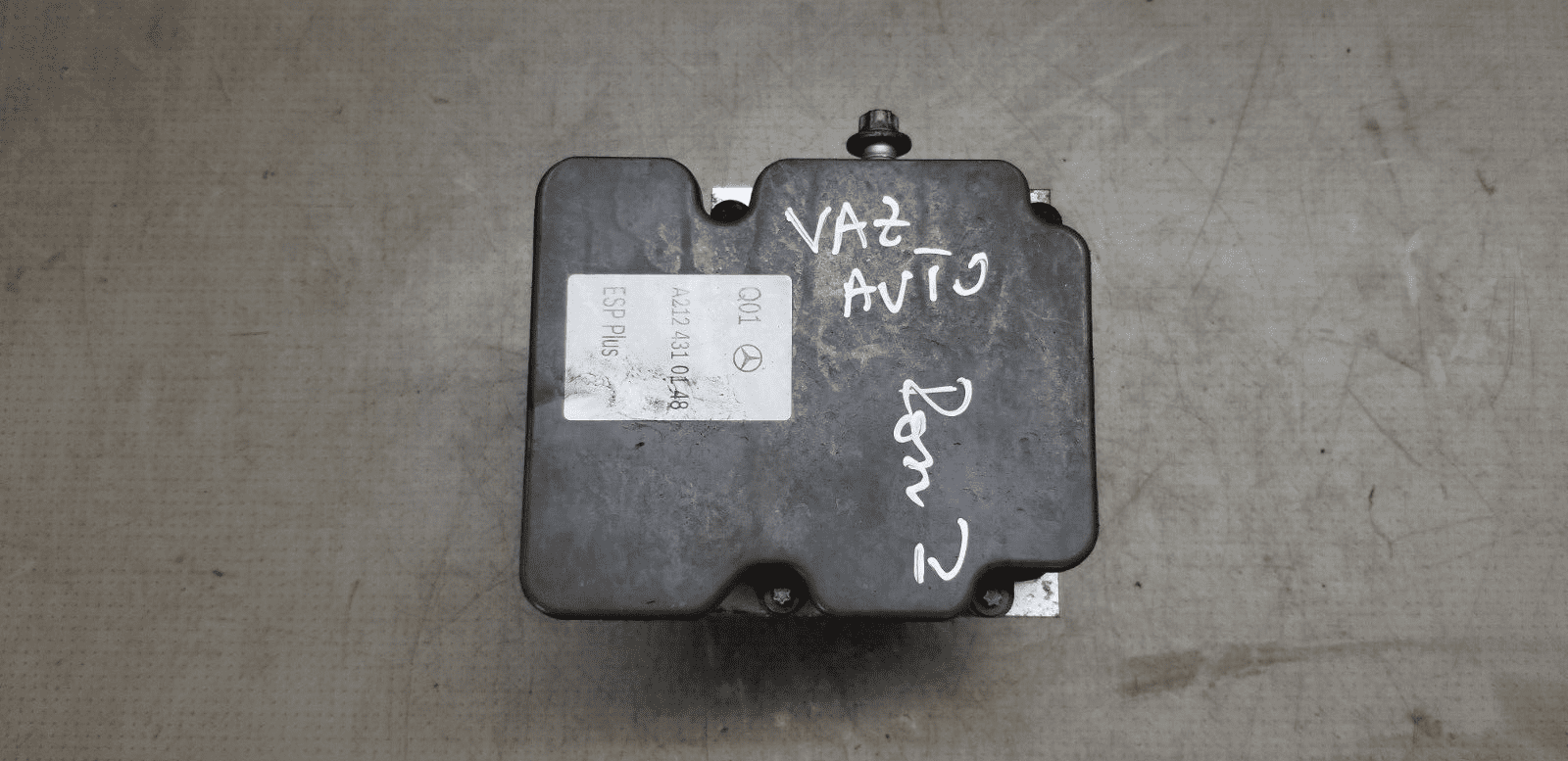 Mercedes E-Class E220 W212 facelift ABS pump with module A2124310148