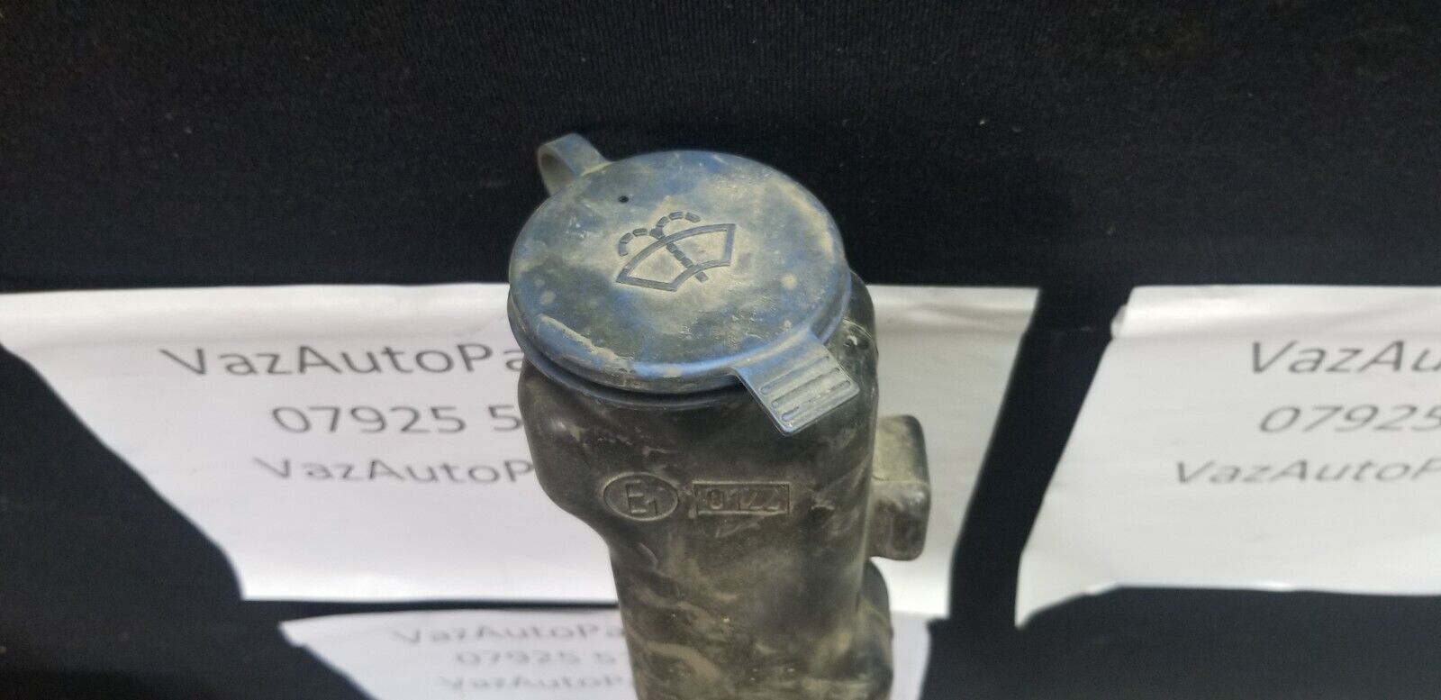 Windscreen Washer Bottle Mercedes W204 W212 Fluid Tank Reservoir A2048601860 - Image 4