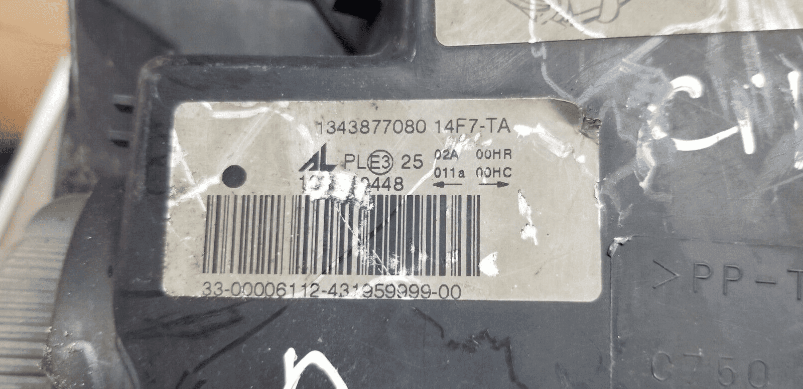 CITROEN RELAY LEFT HEADLIGHT 2006-2010 MK2 1343877080 - Image 10