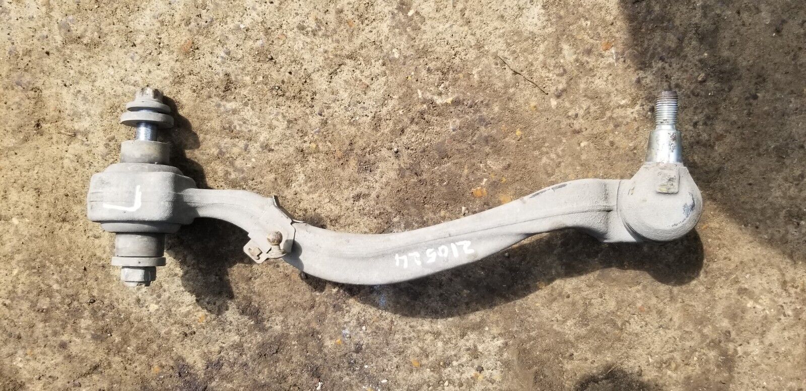 MERCEDES E-CLASS W212 2015 PASSENGER SIDE FRONT LOWER WISHBONE