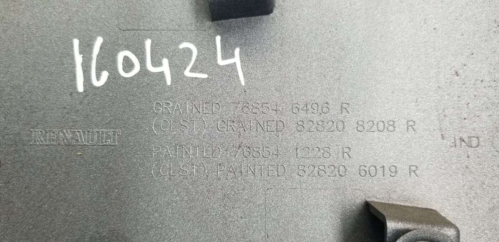 Renault Trafic MK3 2015-22 Vivaro B Trim Moulding Right Side O/S 768546496R - Image 4