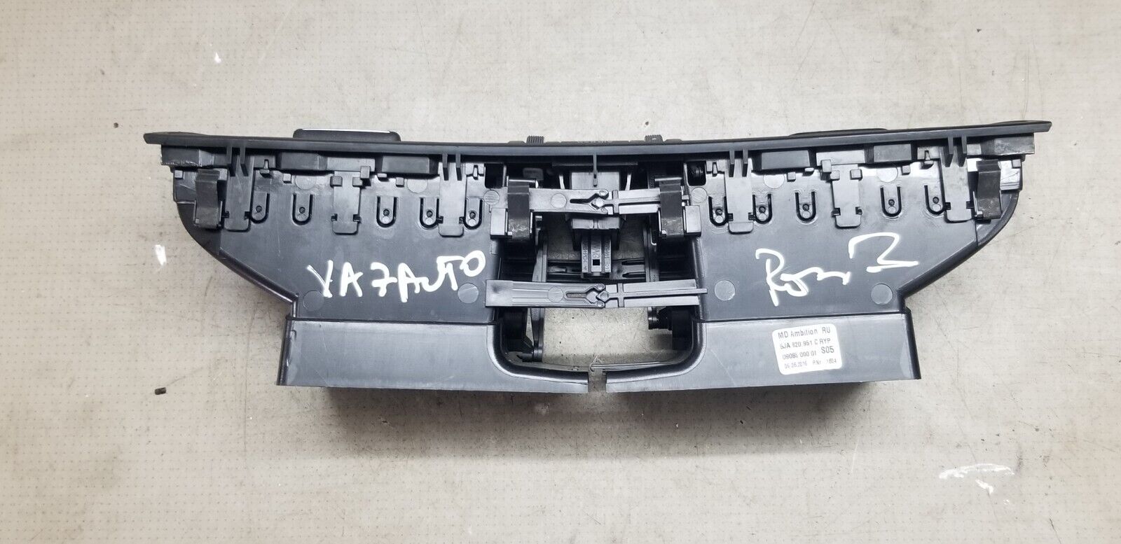 Skoda Rapid 2013-18 Central Air Flow Grill 5JA820951C |O - Image 3