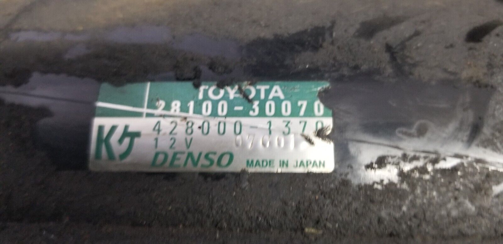 Toyota Land Cruiser 3.0L D4D Starter Motor 28100-30070 Denso |O - Image 4