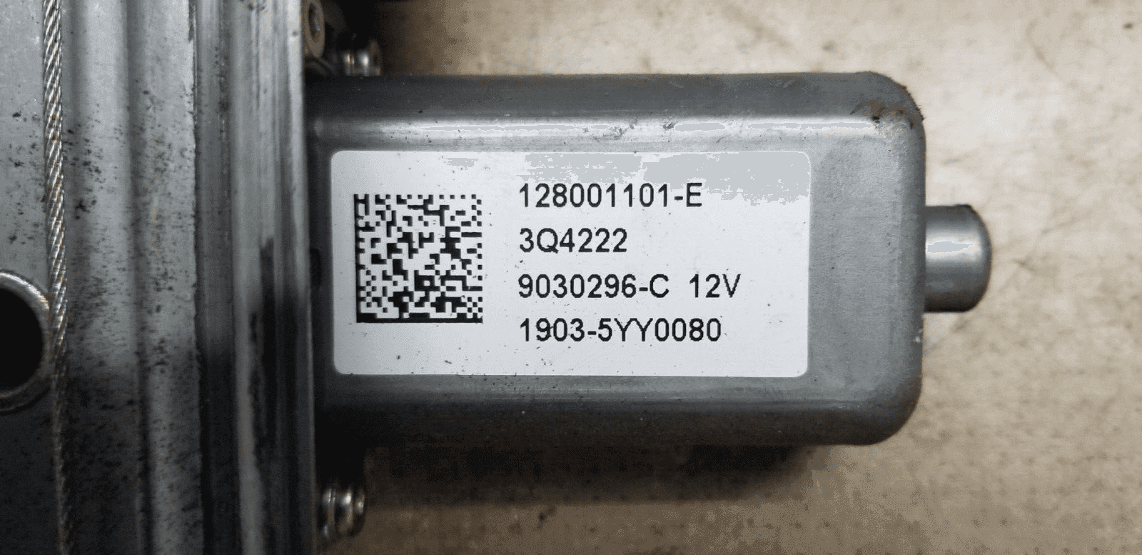 2015 RENAULT TRAFIC III WINDOW REGULATOR FRONT DRIVER ELECTRIC 807207538R - Image 3