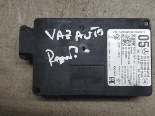 Mercedes-Benz collision warning radar sensor A0009052804 front view