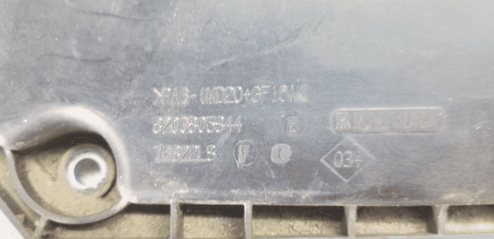 RENAULT MASTER VIVARO 07-19 2.3 DTI M9T-670 2.0 692 786 ENGINE COVER 8200805844 - Image 4