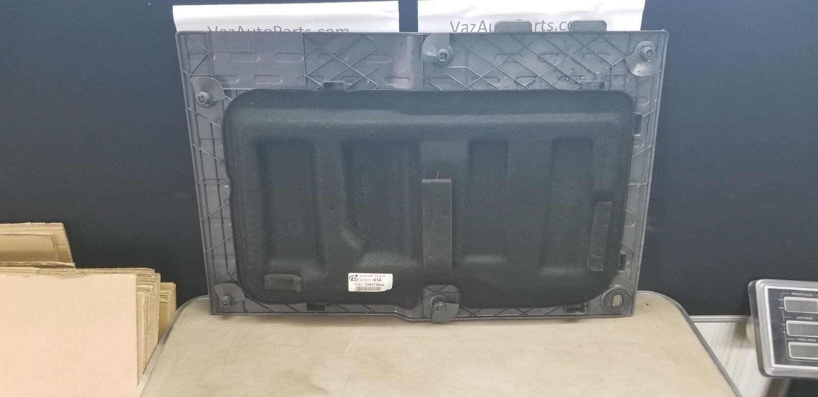 Peugeot Boxer Battery Tray Lid Cover 2018 735476942 - Image 3