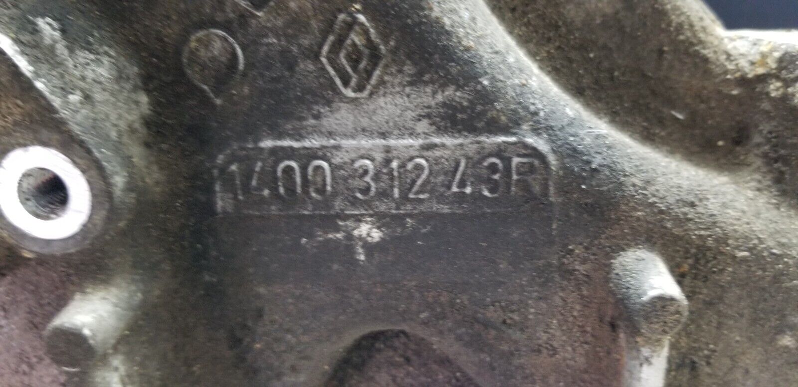 RENAULT TRAFIC VIVARO MK3 2015-2020 1.6 DTI R9M408 INLET MANIFOLD 140031243R - Image 3