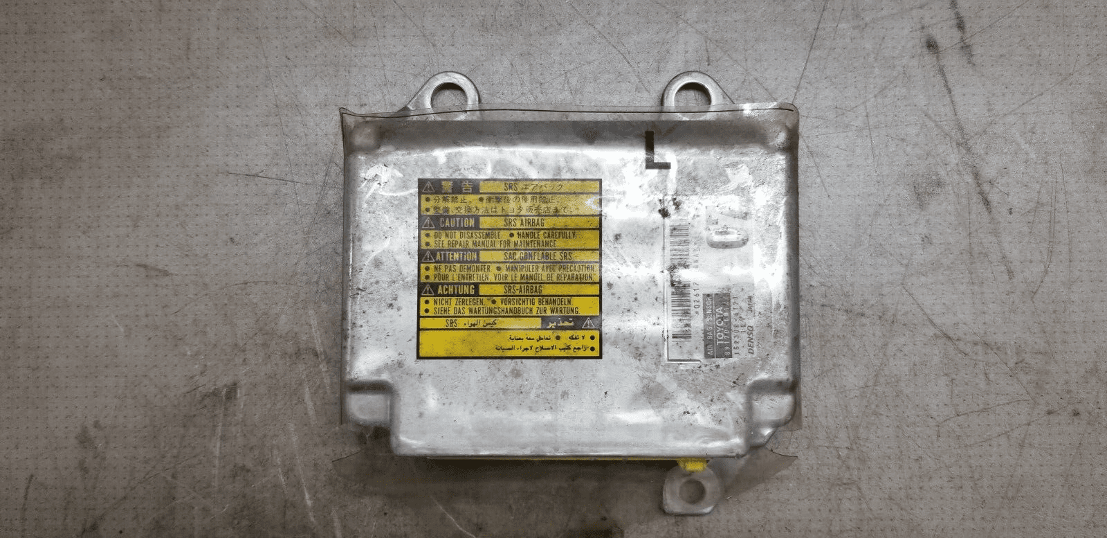 Toyota Land Cruiser Prado 3.0 D-4D Air SRS Bag Control Module Unit 89170-60120