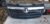 VAUXHALL MOVANO Grille Front Centre Diesel 623109857R