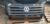 Volkswagen Crafter Grille Front Centre 2014 Diesel 9068800385 |O